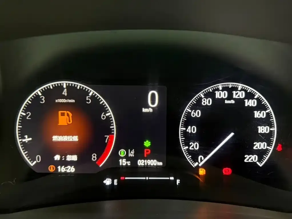 Honda Vezel 2023 из CN, фото 3