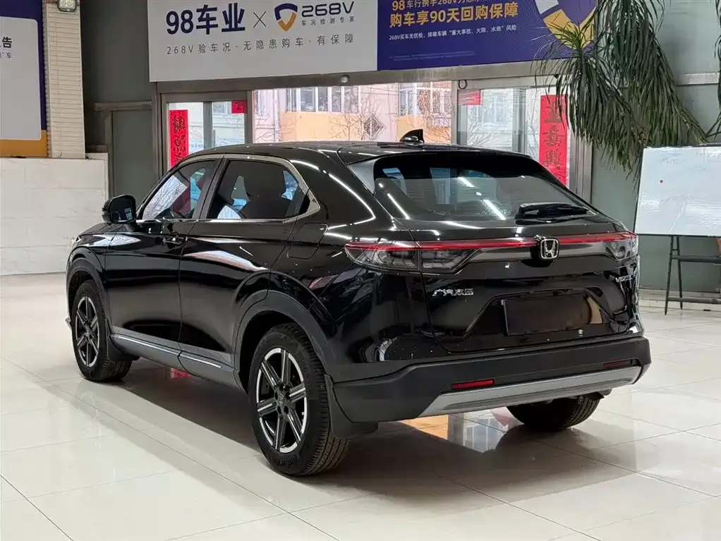 Honda Vezel 2023 из CN, фото 10
