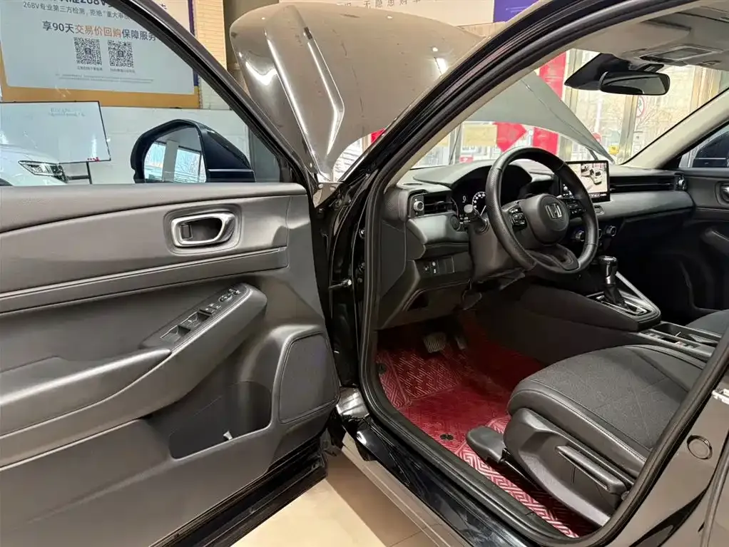 Honda Vezel 2023 из CN, фото 5