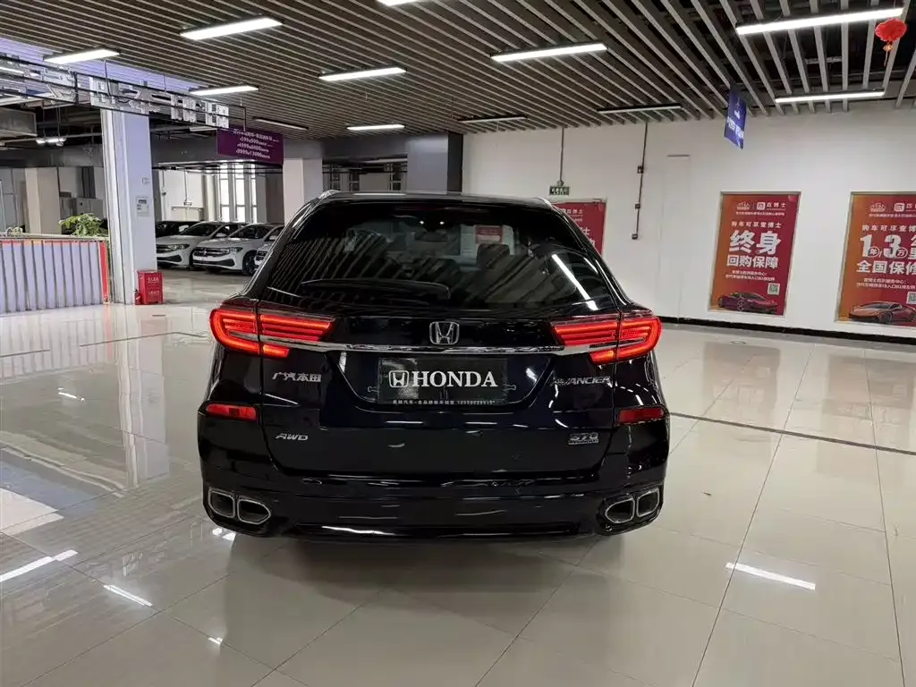 Honda Avancier 2023 из CN, фото 3