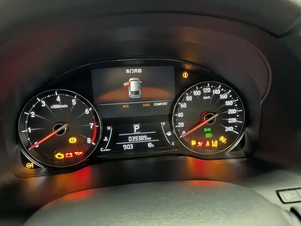 Honda Avancier 2023 из CN, фото 2