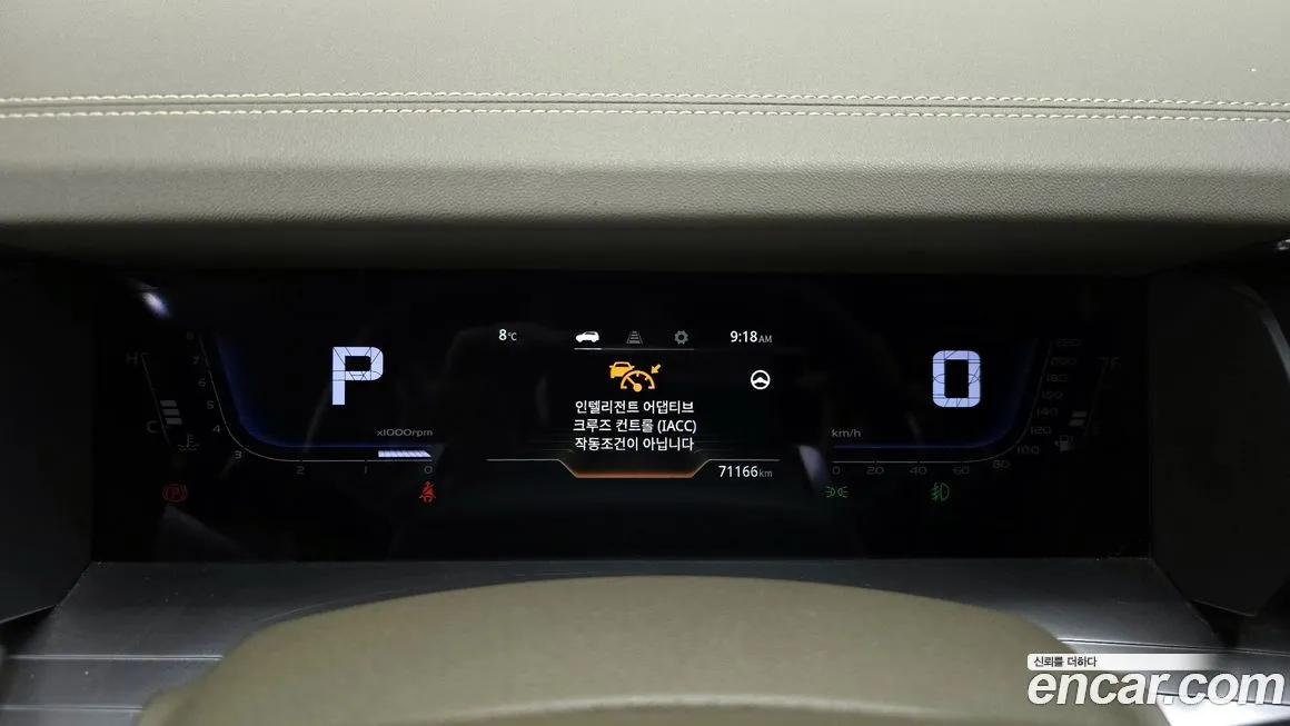 KG Mobility (Ssangyong) Torres — фото 9