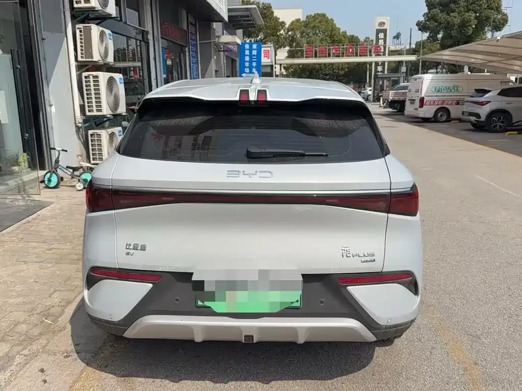 BYD Yuan Plus 2025 из CN, фото 7