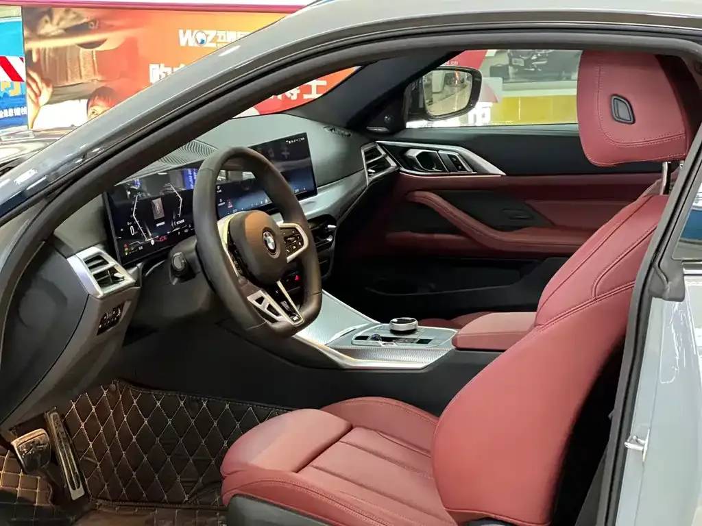 BMW 4 Series 2025 из CN, фото 9