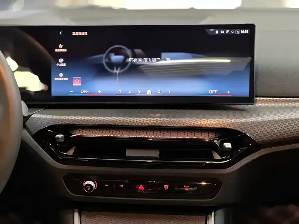 BMW 4 Series 2025 из CN, фото 7
