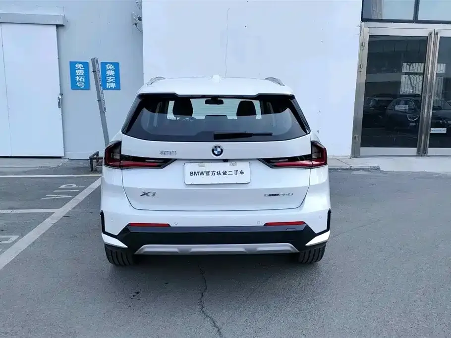 BMW X1 2025 из CN, фото 9