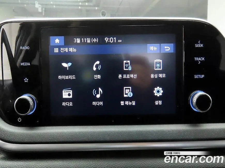 Hyundai Sonata 2022 из KR, фото 9