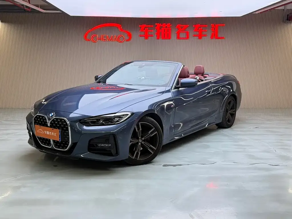 BMW 4 Series 2023 из CN, фото 1