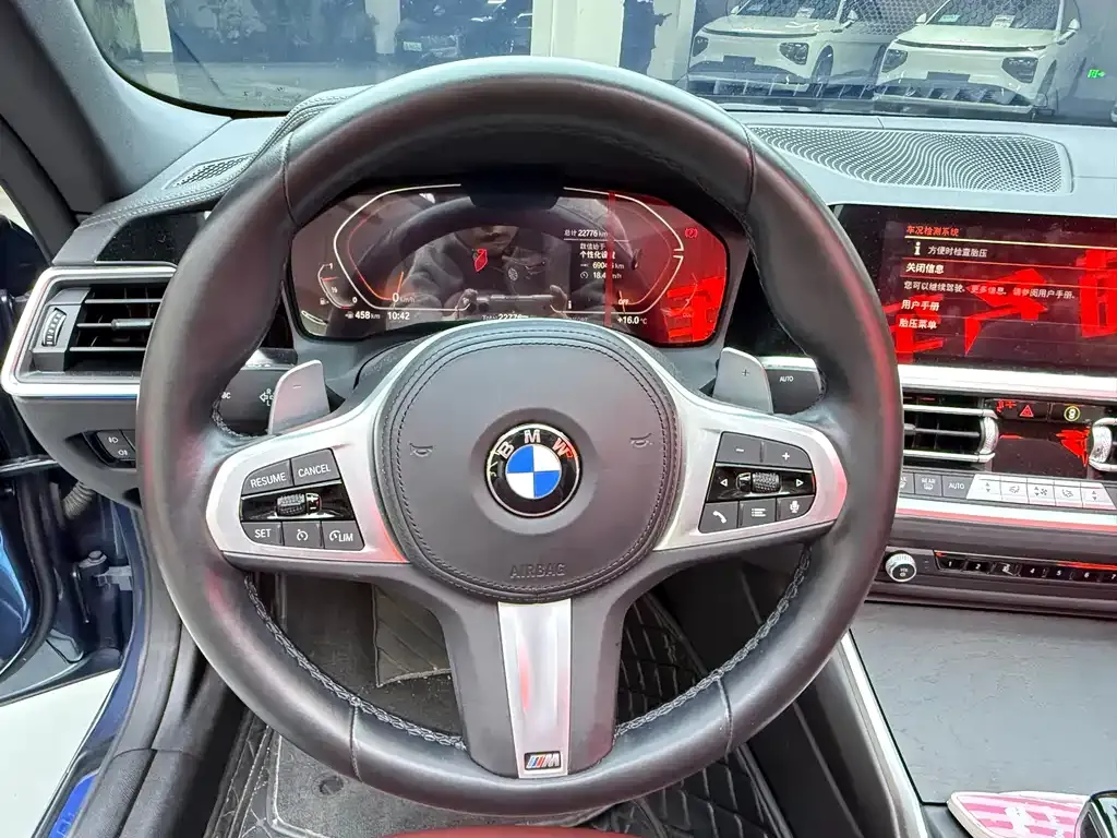 BMW 4 Series 2023 из CN, фото 3