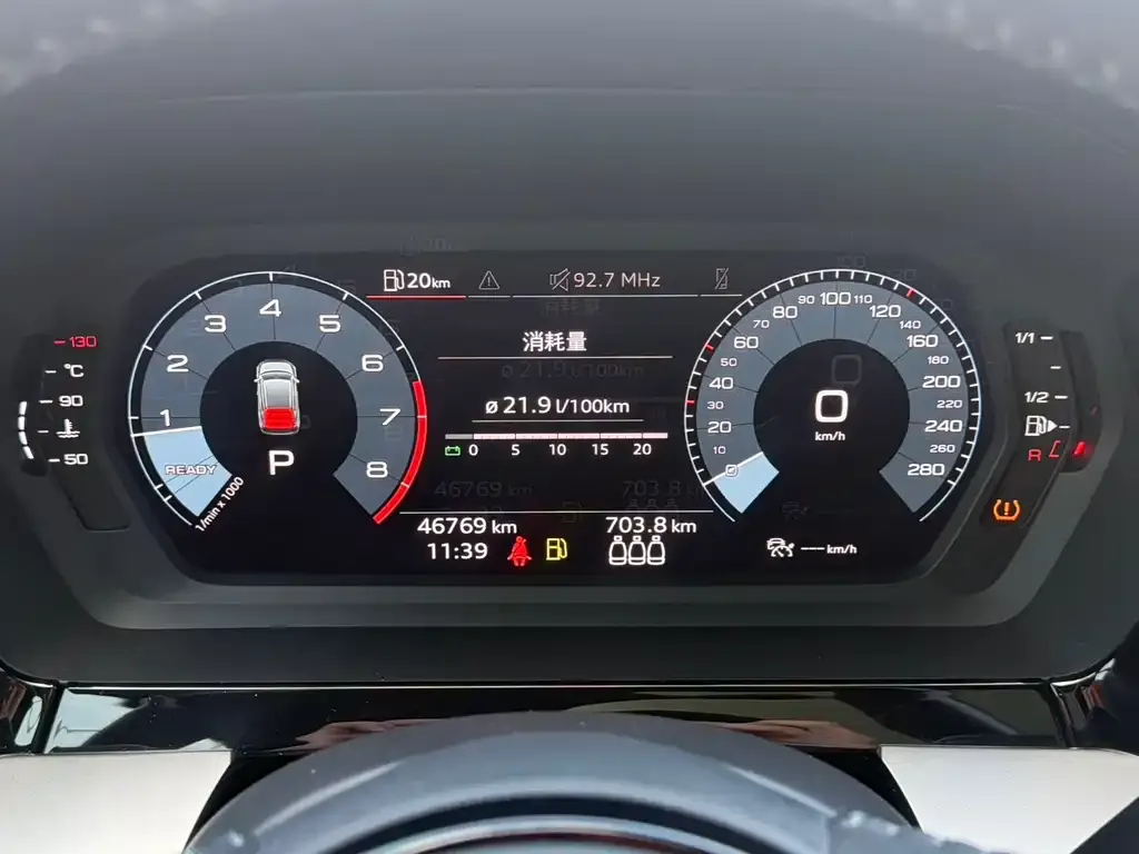 Audi A3 2021 из CN, фото 4