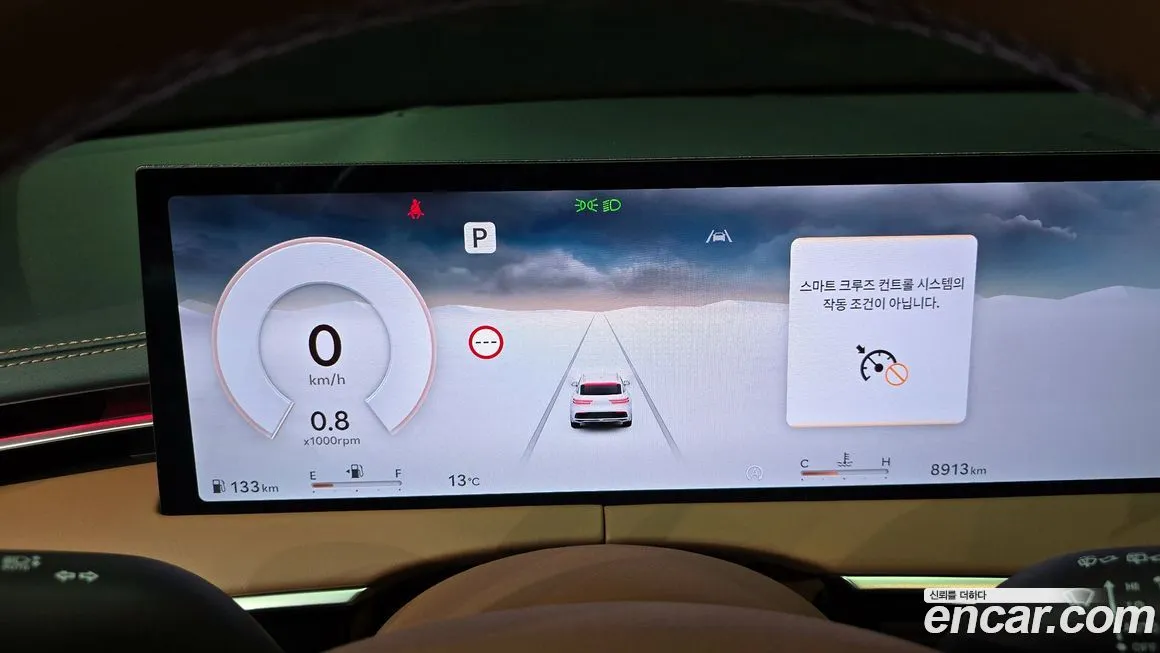 Genesis GV70 2025 из KR, фото 4