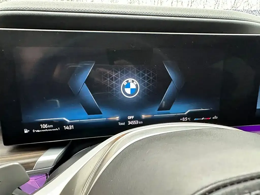 BMW 7 Series — фото 2