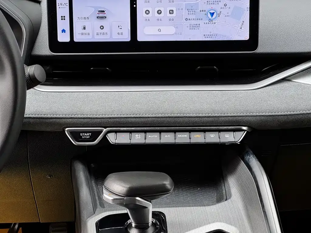 Geely Xingrui 2022 из CN, фото 8