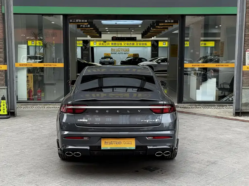Geely Xingrui 2022 из CN, фото 9