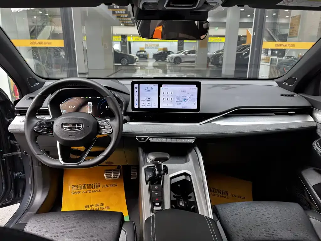 Geely Xingrui 2022 из CN, фото 3