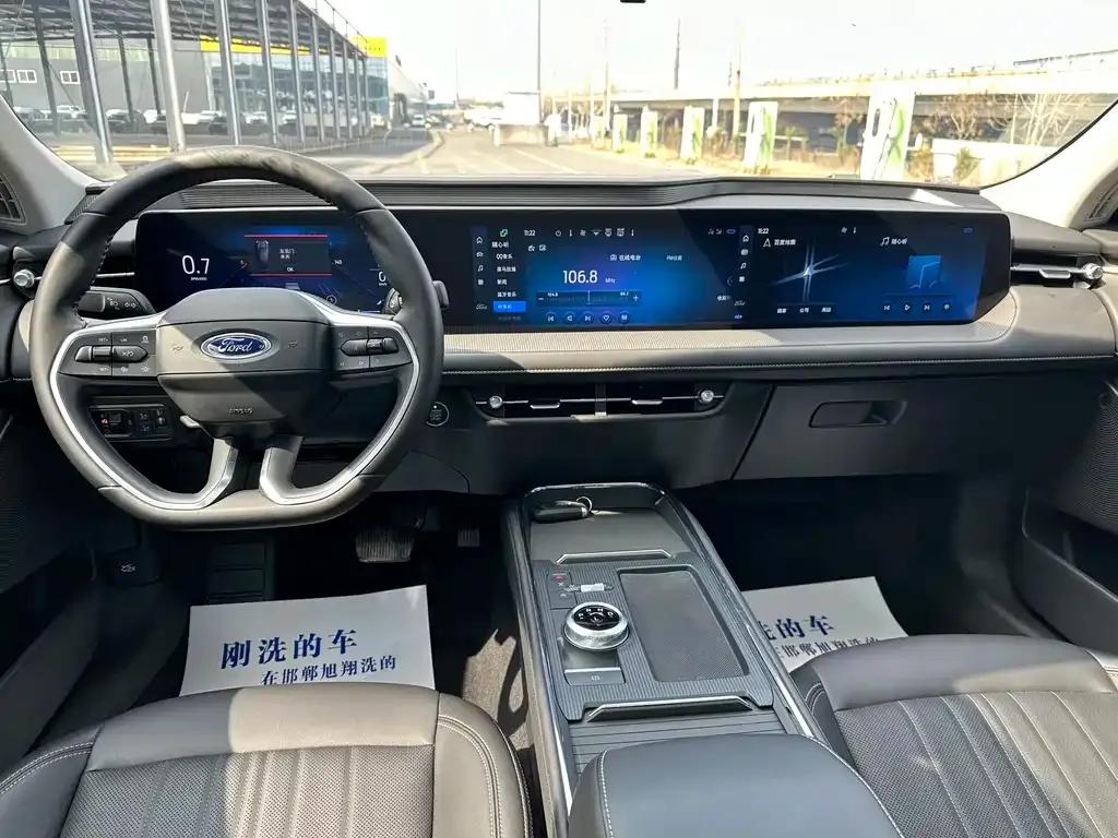 Ford Mondeo 2024 из CN, фото 7