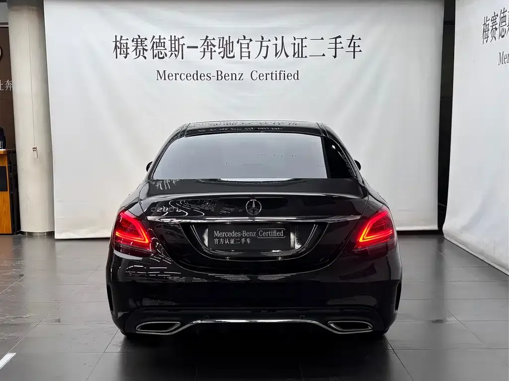 Mercedes-Benz C-Class 2021 из CN, фото 8