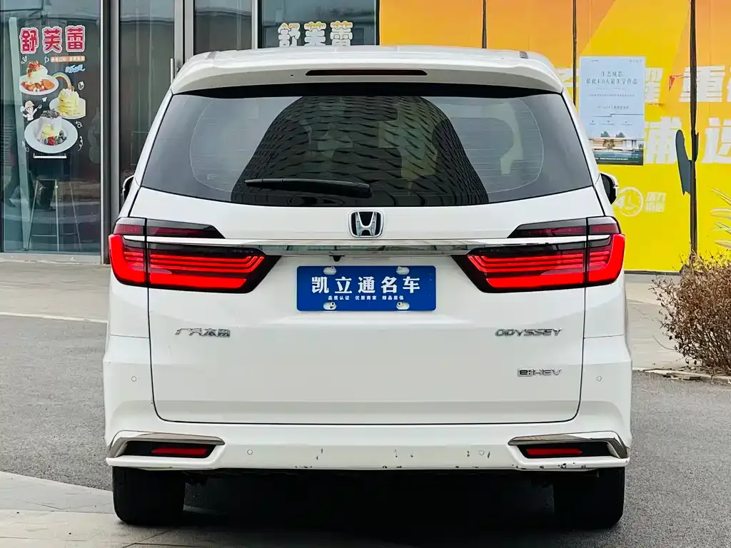 Honda Odyssey 2023 из CN, фото 6