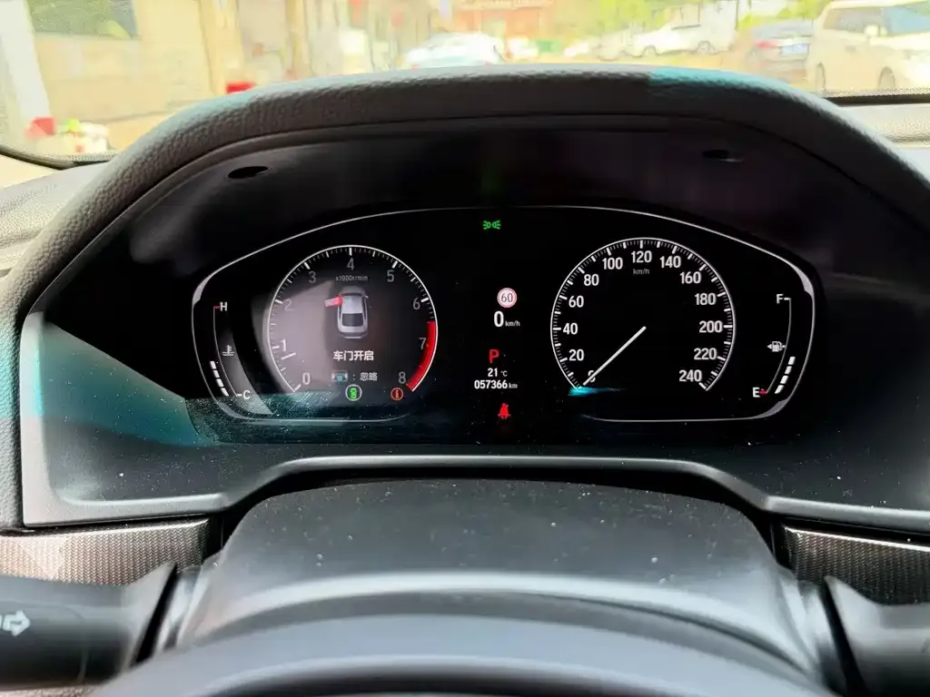 Honda Accord 2022 из CN, фото 3