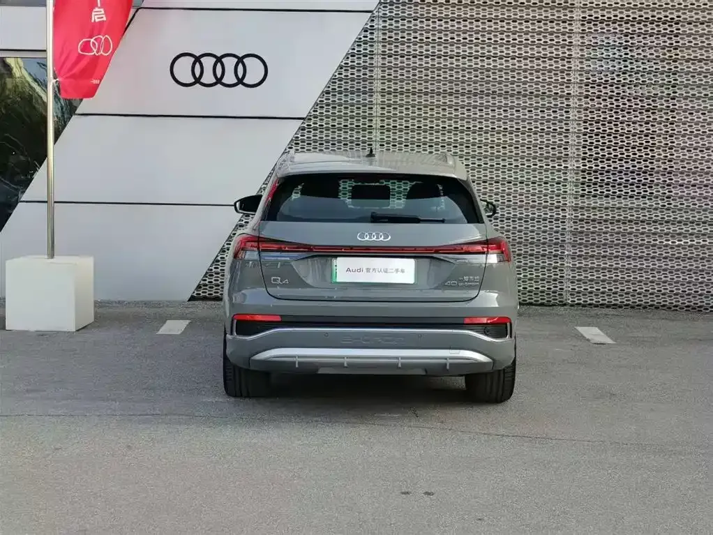 Audi Q4 e-tron 2024 из CN, фото 9