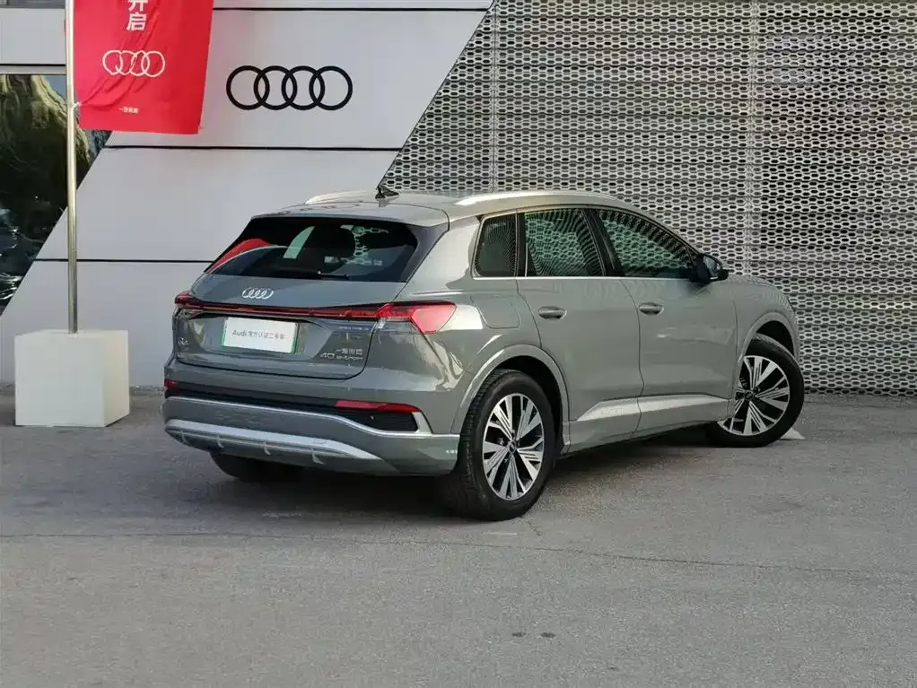 Audi Q4 e-tron 2024 из CN, фото 10