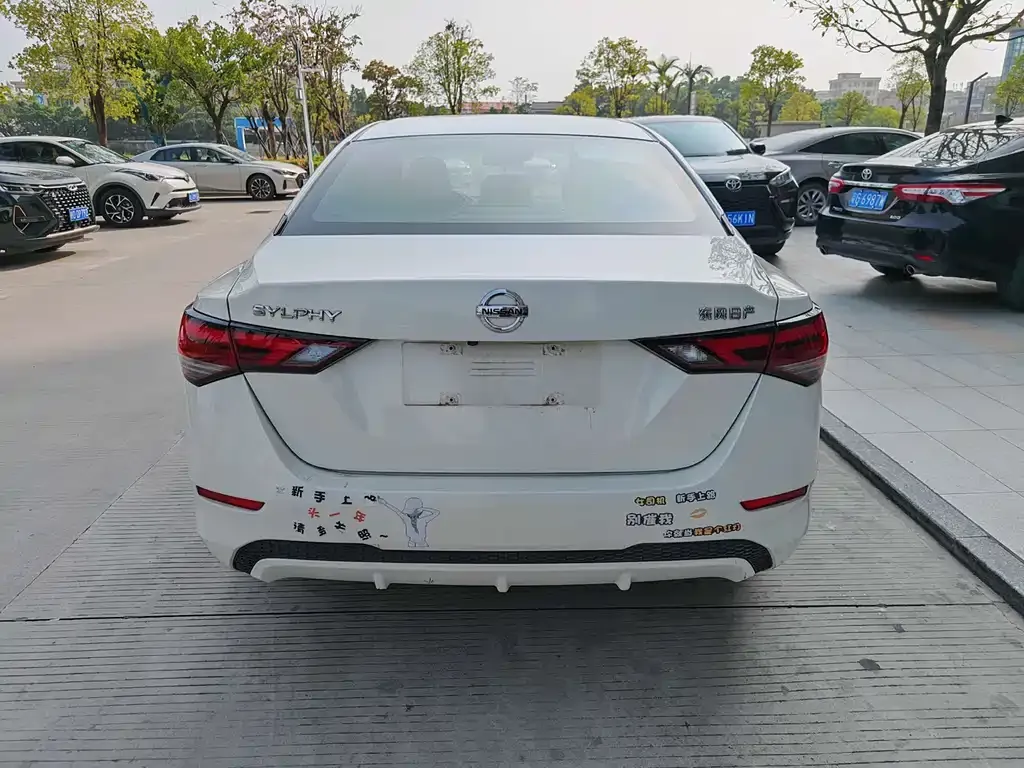 Nissan Sylphy 2021 из CN, фото 2