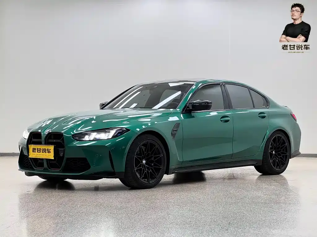 BMW M3 2025 из CN, фото 1