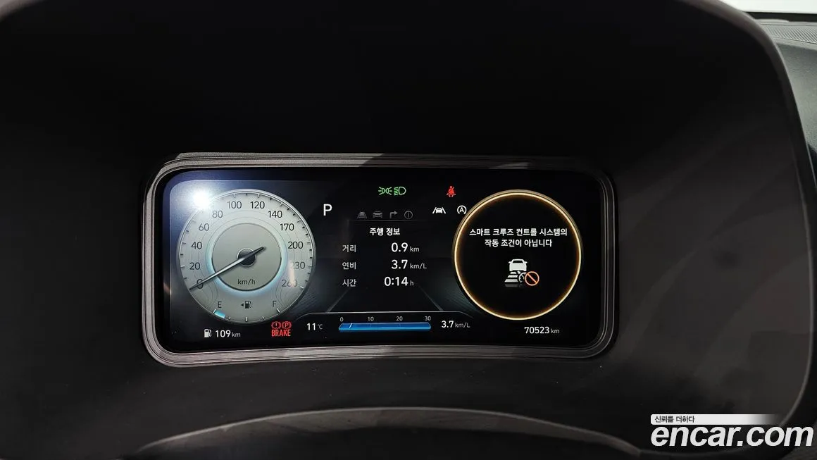 Hyundai Kona — фото 3