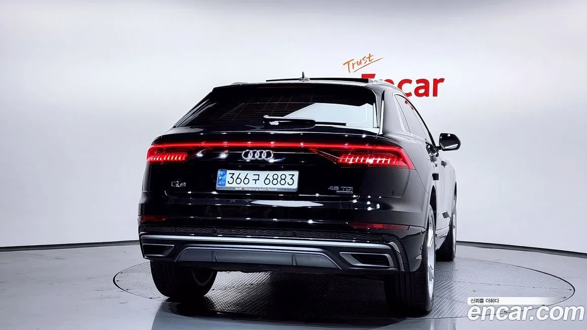 Audi Q8 2023 из KR, фото 3