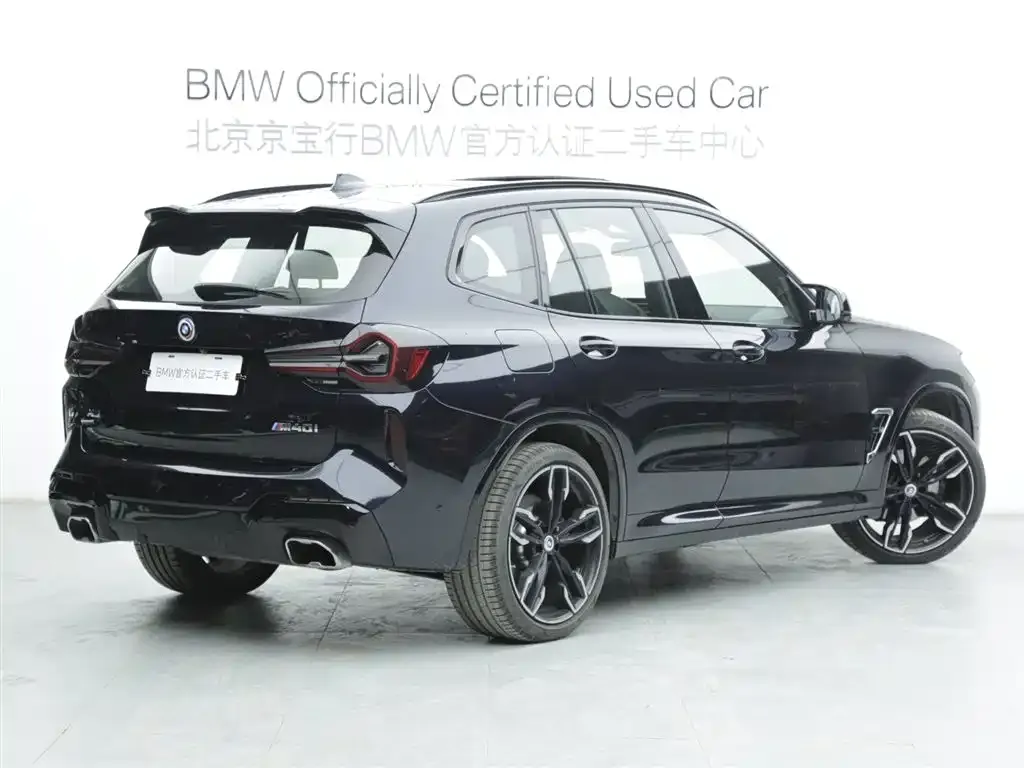 BMW X3 M40i 2022 из CN, фото 8