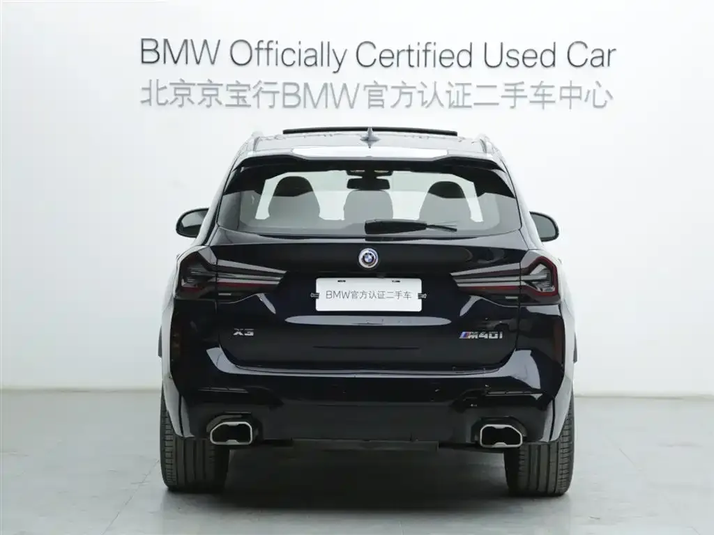 BMW X3 M40i 2022 из CN, фото 4