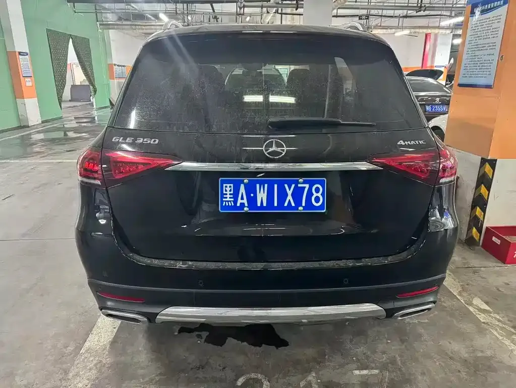 Mercedes-Benz GLE 2021 из CN, фото 4