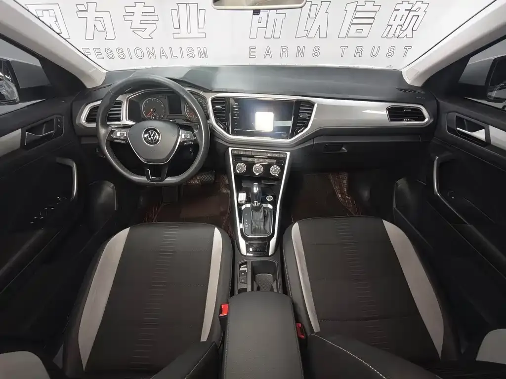 Volkswagen T-Roc 2022 из CN, фото 3