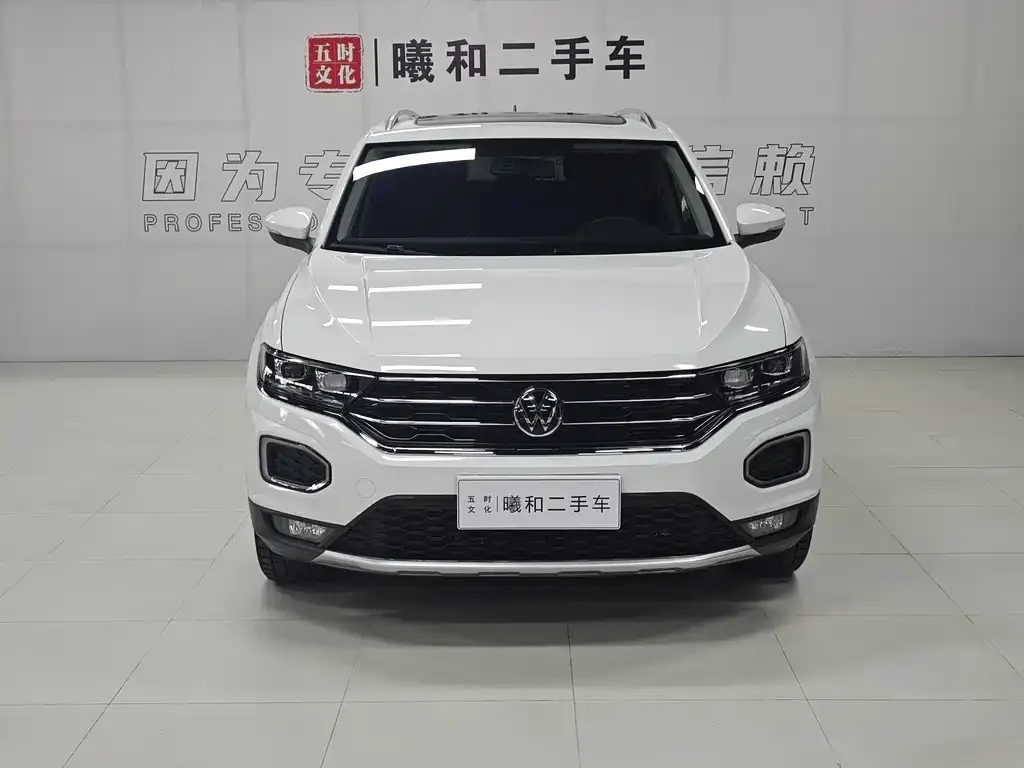 Volkswagen T-Roc 2022 из CN, фото 9