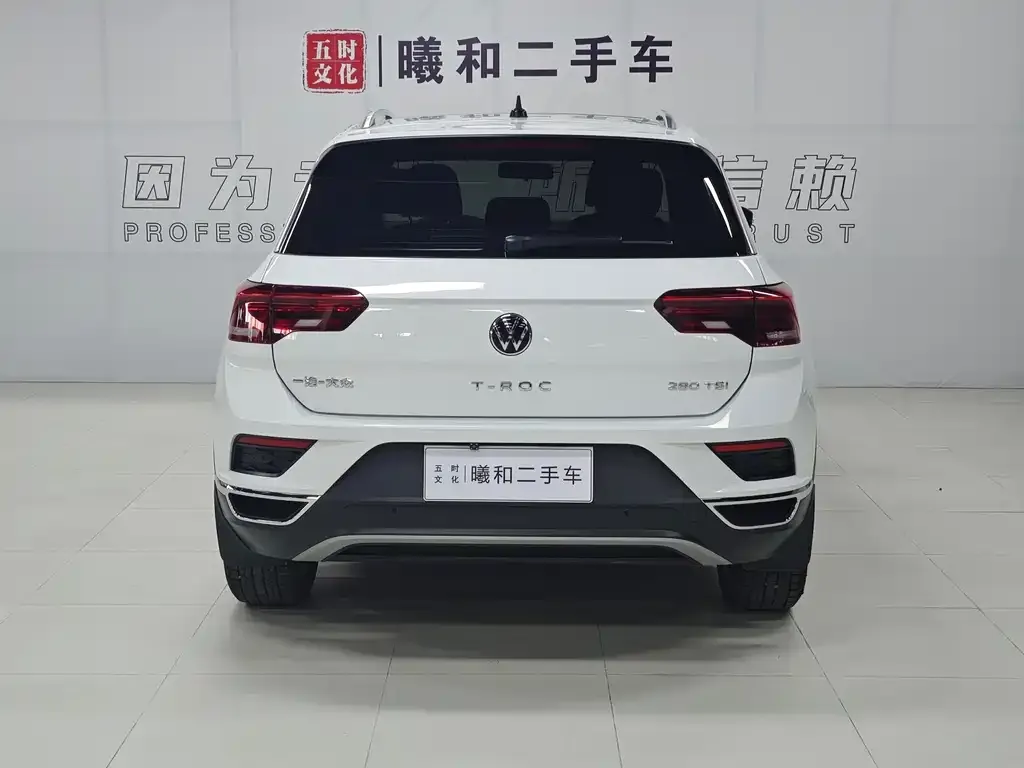 Volkswagen T-Roc 2022 из CN, фото 4