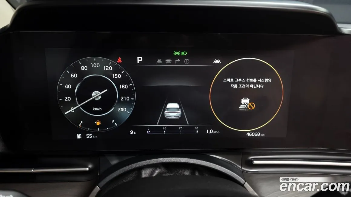 Kia Carnival 2023 из KR, фото 9