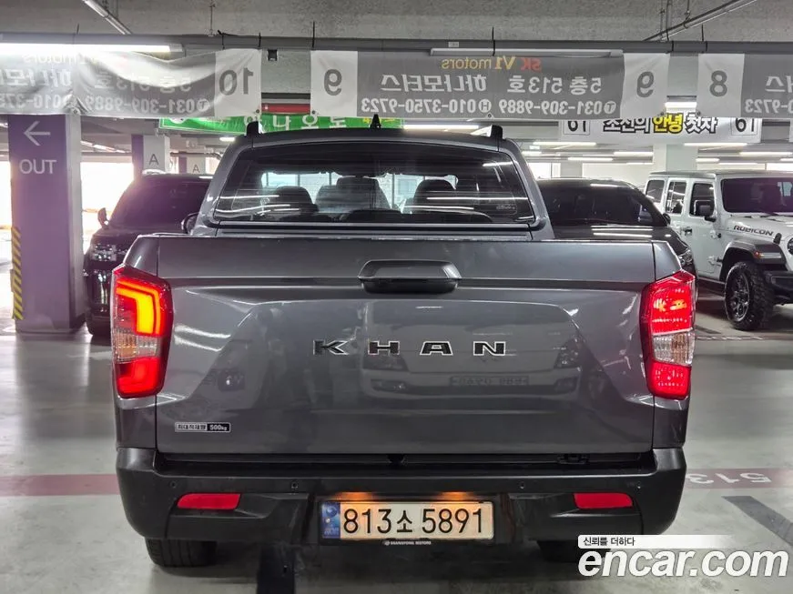 KG Mobility (Ssangyong) Rexton 2022 из KR, фото 7