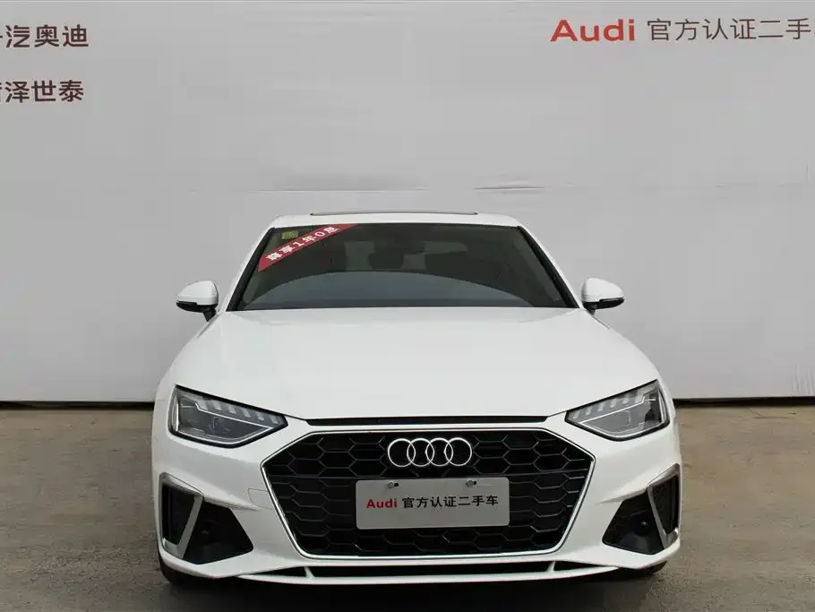 Audi A4L 2024 из CN, фото 4