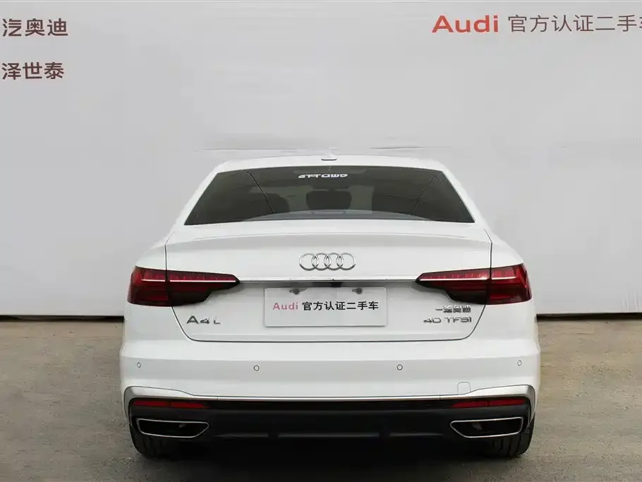 Audi A4L 2024 из CN, фото 9