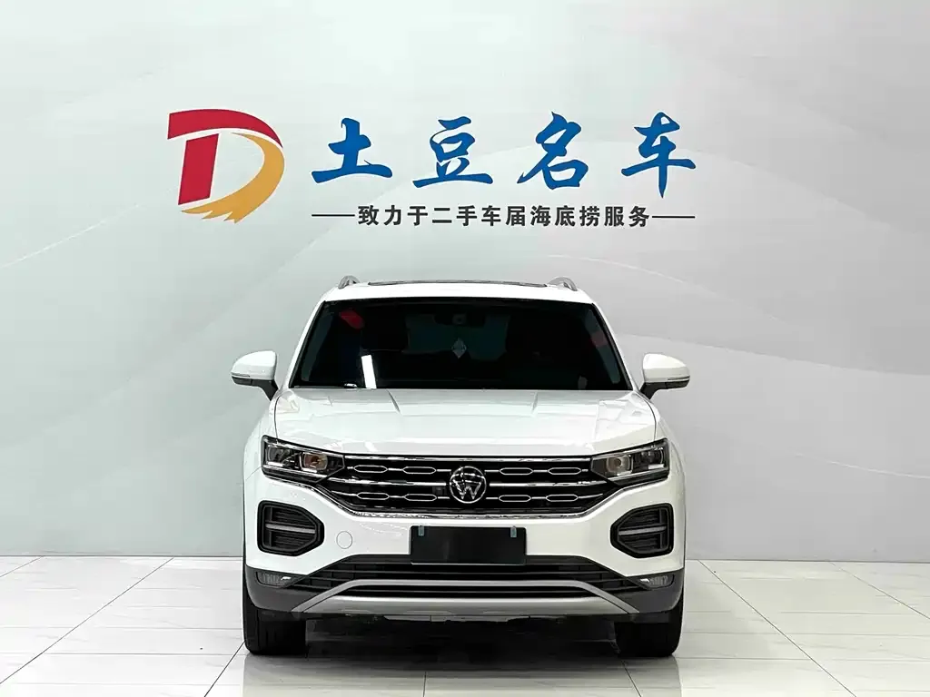 Volkswagen Tayron 2022 из CN, фото 2