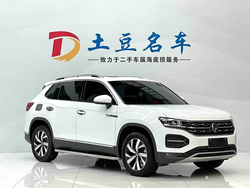 Volkswagen Tayron 2022 из CN, фото 7