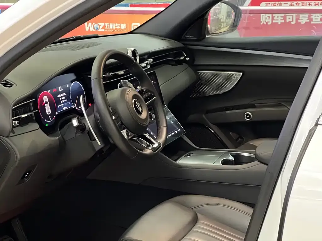 Maserati Grecale 2023 из CN, фото 3
