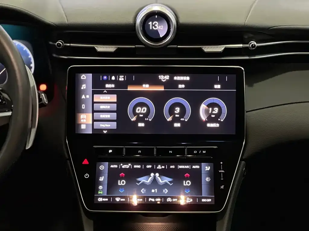 Maserati Grecale 2023 из CN, фото 2