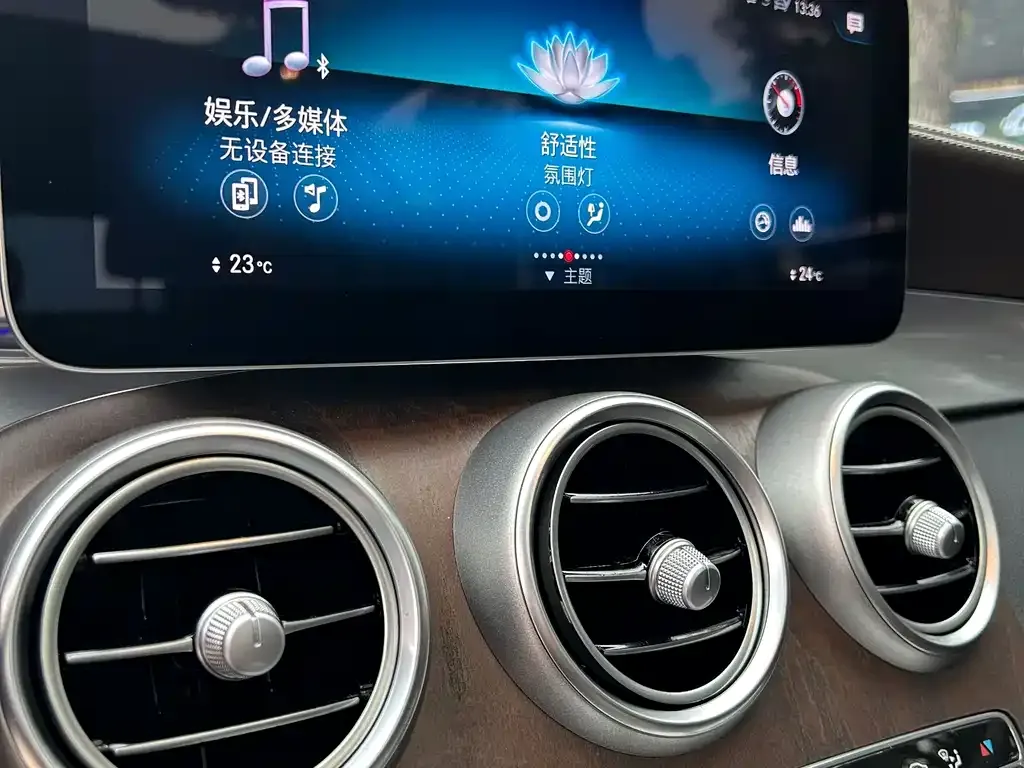 Mercedes-Benz GLC 2021 из CN, фото 5