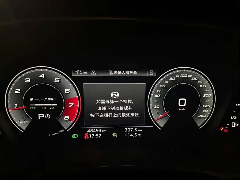 Audi Q3 2023 из CN, фото 2
