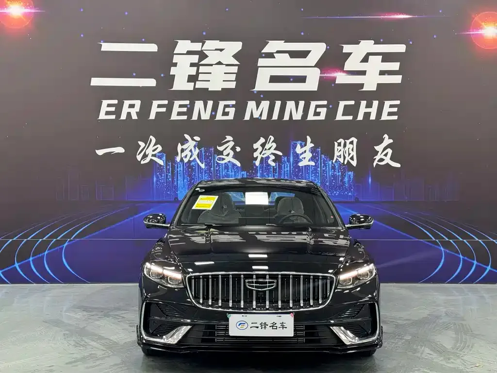 Geely Xingrui — фото 8