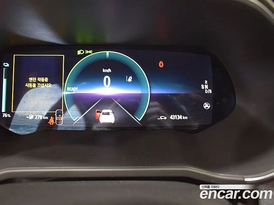 Renault Korea (Samsung) Zoe 2021 из KR, фото 5