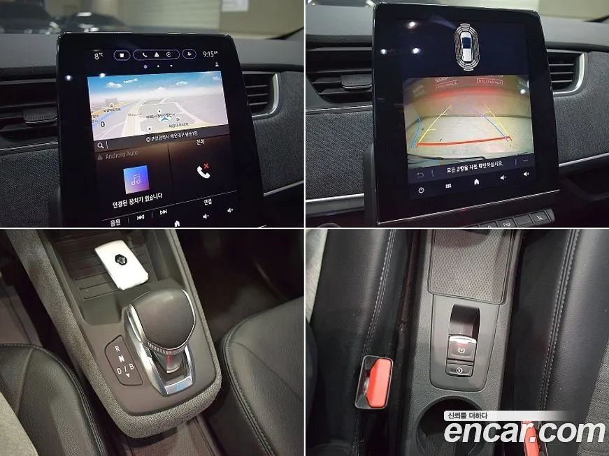 Renault Korea (Samsung) Zoe 2021 из KR, фото 10