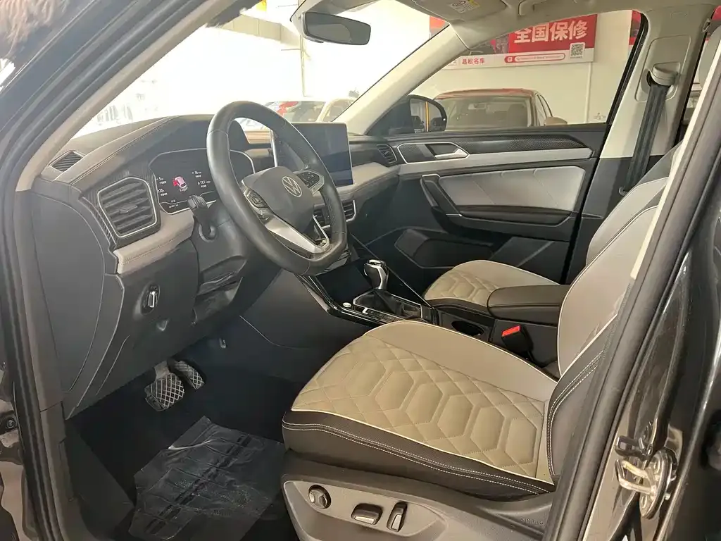 Volkswagen Tayron 2022 из CN, фото 8