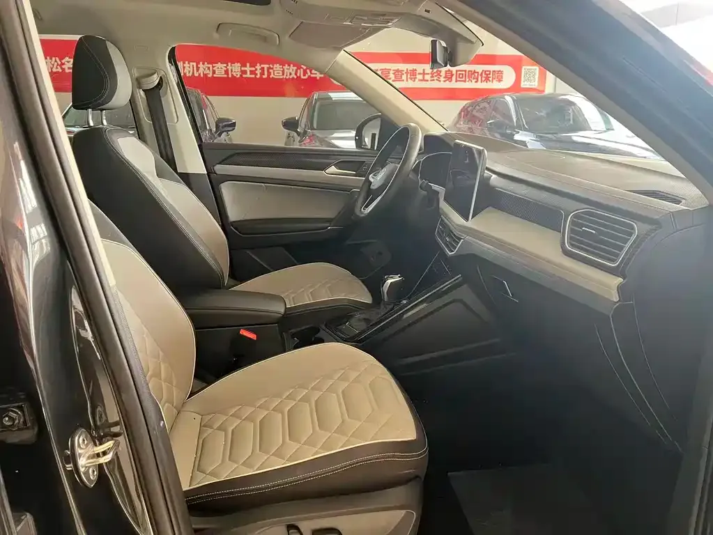 Volkswagen Tayron 2022 из CN, фото 6